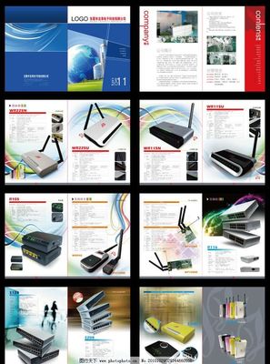 路由器產(chǎn)品畫(huà)冊(cè) 廣告設(shè)計(jì)中的矢量視覺(jué)呈現(xiàn)